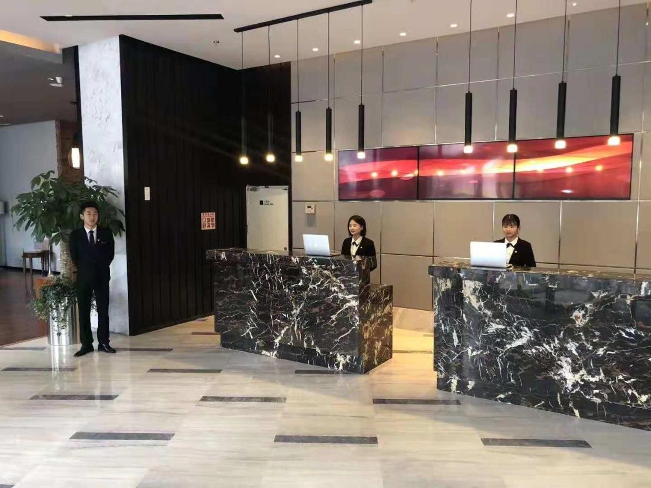 Metropolo Changsha Wuyi Square Εξωτερικό φωτογραφία